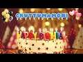 CHUTTUMAMONI Birthday Song – Happy Birthday Chuttumamoni