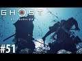 GHOST OF TSUSHIMA #051 - Leiser Tod - Let's Play Ghost of Tsushima Deutsch German