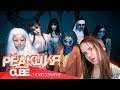 ((G)I-DLE) - (Nightmare Ver.)' (Halloween Ver. Choreography Video) | РЕАКЦИЯ НА K-POP |