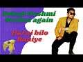 Hai Ni Bilo Raniye  teaser - Suhail Hashmi - TP Punjab Music