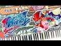 Kirby Squeak Squad - File Select Theme Piano Tutorial Synthesia