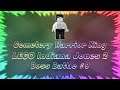 LEGO Indiana Jones 2 The Adventure Continues ★ Perfect Boss Battle #9 • Cemetery Warrior King