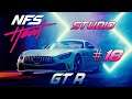 NFS Heat Studio MERCEDES GT R Tuning / Container 7 #18 Surprise-Car