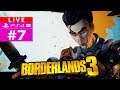 [Saranya] PS4Pro Live - BORDERLANDS 3 - Playthrough #Teil7