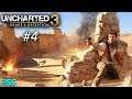 Uncharted 3: Drake's Deception Playthrough #4- WE TAKING A CRUISE! (PS4 Pro Gameplay)