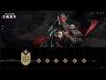 What abilities and playstyle could Guan Yu have in Total War: Arena - SUNTZU Podcast highlight