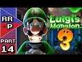 Cutting Through The Garden Suite - Let's Play Luigi's Mansion 3 Co-Op Blind Playthrough - Part 14