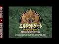 Dreamcast - El Dorado Gate Volume 7 © 2001 Capcom - Intro