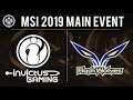 Invictus Gaming vs Flash Wolves   MSI 2019 Group Stage   iG vs FW