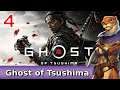 Let's Play Ghost of Tsushima w/ Bog Otter ► Episode 4