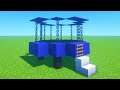 Minecraft Tutorial: How To Make A Working Trampoline "Quick Builds"