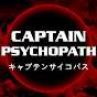 CaptainPsychopath