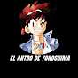 El Antro de Yokoshima