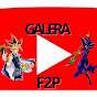 GALERA F2P