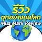 Mua Mark Review