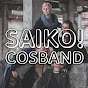 Saiko! Cosband
