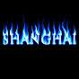 Shanghai's Gaming Channel