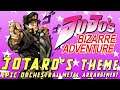 JoJo's Bizarre Adventure: STARDUST CRUSADERS - Jotaro's Theme || EPIC Version