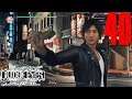"Time to Krill!" Judgment [ENG SUB] HARD - Blind Playthrough Part 40