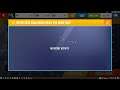 Asphalt 8 Airborne