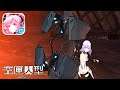 Beatless 空匣人型 - Action RPG Gameplay (Android)