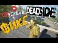 DEADSIDE ➤ ВЫШЕЛ  ХОТФИКС ➤ ИЩЕМ СЕРВЕР ➤ ДЕДСАЙД СТРИМ 🔴