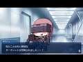 Fate/FO ボクとアナタのユナイト戦争 - 脱法サーヴァントで戦うジャンケンバトル系RPG - 面白いゲーム情報 iOS/Android