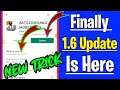 π Finally|How To Update 1.6 Version In BGMI|BGMI 1.6 Update Option Not Showing In Playstore|