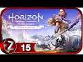 Horizon Zero Dawn ➤ Охота на Щелкозубов ➤ Прохождение #15