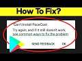 How To Fix Can't Install FaceCast Error On Google Play Store in Android & Ios