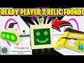 How To Get The Ready Player 2 How To Program Relic + Cog Codes Solved In Roblox Bee Swarm Simulator