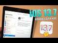 iOS 13.7 - что нового?! Обзор iOS 13.7. Стоит ли обновляться на iOS 13.7?