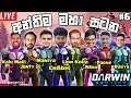 Darwin Project | අන්තිම මහා සටන #6