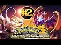 🔴 Pokémon Ultra-Soleil  combat en ligne #2 3DS]