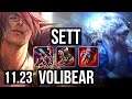 SETT vs VOLI (TOP) (DEFEAT) | 500+ games, Godlike | EUW Master | 11.23