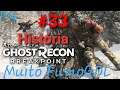 Tom Clancy’s Ghost Recon Breakpoint (PS4) - História #33