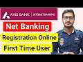 axis bank net banking registration first time | how to activate axis bank net banking online 2021
