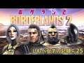 【Borderlands 2】しもべ女子の記録♯25