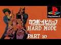Cowboy Bebop Tsuioku no Serenade (PS2) Hard Playthrough Part 10