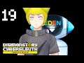 Digimon Story: Cyber Sleuth Hacker's Memory พาร์ท19 มันกลับมาอีกแล้ว