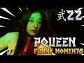 Pqueen Funny Moments #22