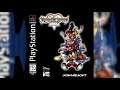 Vim & Vigor (Re:coded Ver.) - Kingdom Hearts DS Duology PSX Remix Collection