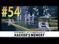 Digimon Story: Cyber Sleuth - Hackery's Memory (Digi-Locke) Part 54 - Ryuji's Lesson