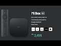 Introducing Mi Box 4K | Mi TV Box 4K