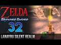 ◀ Lanayru Silent Realm ▶ Legend of Zelda Skyward Sword HD/Wii Walkthrough 32