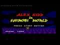 [Master system] Introduction du jeu "Alex Kidd in Shinobi World" de AM#7 (1990)