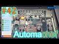 実況 リベンジ&MODでの追加料理のご紹介!「Automachef」#42