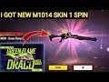 new m1014 ka skin kinte daimond me niklega | new m1014 gun skin kinte daimond main milegi |new event