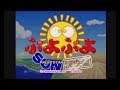 Puyo Puyo Sun Ketteiban (PSX) - Longplay