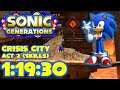 Sonic Generations Crisis City Act 2 Speedrun 1:19:30 (Skills)